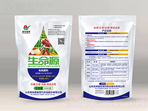 有機肥料-生命源-泉林嘉有