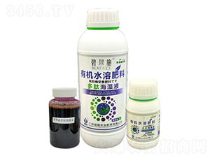 ���ĺ���Һ-�̴�ʩ-����r�I(y��)