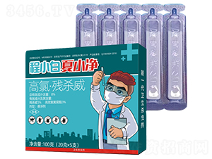 8%���ȡ��������Ҹ���-��С�ס���С��-���r(n��ng)�r(n��ng)�I(y��)