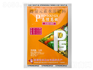 ΢��Ԫ��ˮ�ܷ���-־�Ÿ��\-־���r(n��ng)�I(y��)