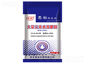 大量元素水溶肥料13-6-40-富饒-施普豐