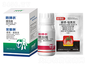 ������+�����������N��-�Ƶ��r(n��ng)�I(y��)