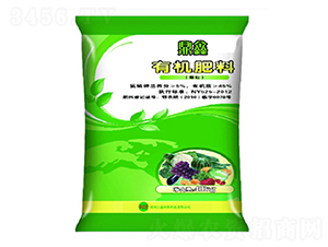 有機(jī)肥料（顆粒）-鼎鑫肥業(yè)