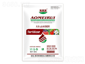 大量元素水溶肥20-20-20+TE-奧美瑞-春旺化工