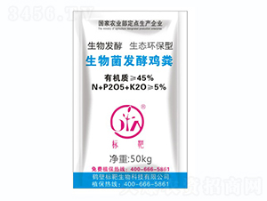 ������l(f��)���u�S-��(bi��o)������