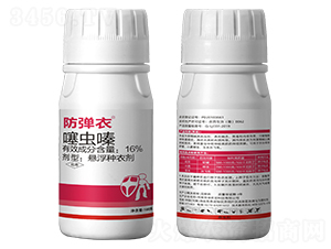 16%���xຑҸ��N��-������-�Ƶ��r(n��ng)�I(y��)