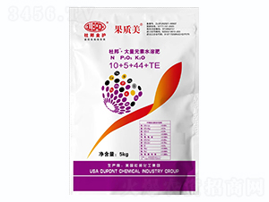 大量元素水溶肥料10+5+44+TE-果質美-美博生物
