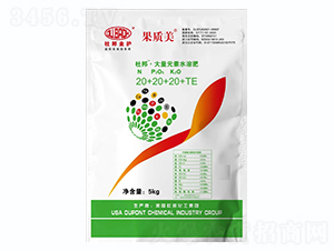 ����Ԫ��ˮ�ܷ���20+20+20+TE-���|(zh��)��-��������