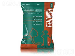 小犇哥有機(jī)肥料-康順達(dá)