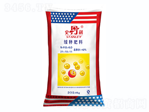 ��ጷ���21-10-11-ʷ����