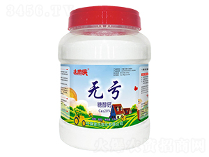 �o(w��)̝�Ǵ��}-���؂b-�x���r(n��ng)��