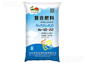 純硫基復(fù)合肥料16-10-22-中冉生物