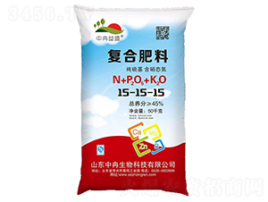 純硫基復(fù)合肥料15-15-15-中冉生物