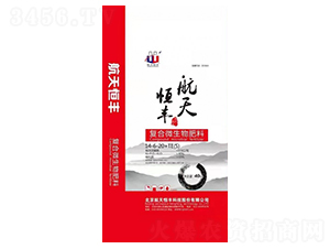 ��(f��)��΢�������14-6-20+TE��S��-�����r(n��ng)�I(y��)