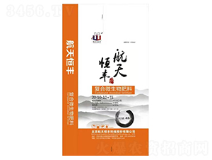 ��(f��)��΢�������20-10-10+TE-�����r(n��ng)�I(y��)