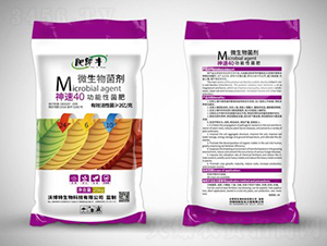 ����40�����Ծ���24-6-10-�ʼ��S-�ֲ���