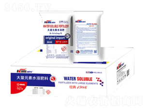 ����Ԫ��ˮ�ܷ�35-10-5-�ֲ���