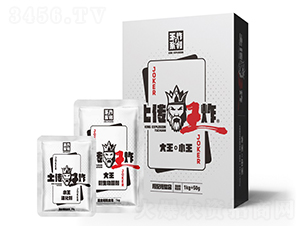 土傳王炸微生物菌劑-世喜