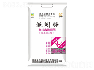 �ЙCˮ�ܾ���-���ø-����Դ�r�I(y��)