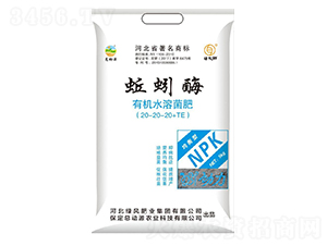 ���ø�ЙCˮ�ܾ���-����Դ�r�I(y��)