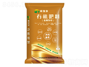 根妹妹有機(jī)肥料（金魔魚(yú)粉）-金穗生態(tài)