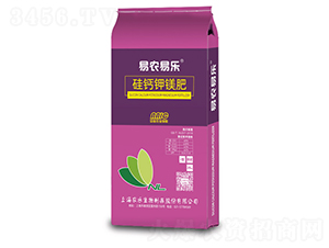 硅鈣鉀鎂肥-易農易樂-上海農樂