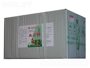 ʩ�c(di��n)�\���䣩-�R���r(n��ng)��