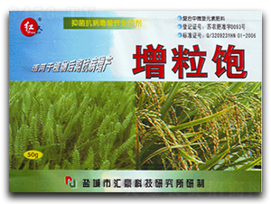 �����-�R���r(n��ng)��