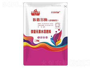 ΢��Ԫ��ˮ�ܷ���-�ǿ���ø�����������-���r(n��ng)