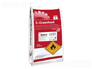 大量元素水溶肥19-19-19+TE-戈藍