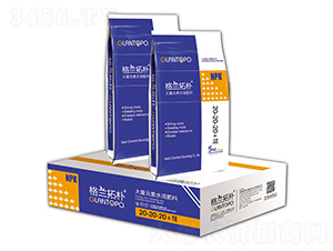 ����Ԫ��ˮ�ܷ�20-20-20+TE-���m�ؘ�-���{