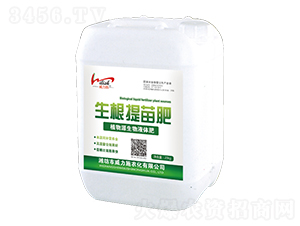 ֲ��Դ����Һ�w��-���������-����ʩ