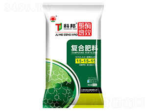 聚酶增效硫基復(fù)合肥料15-15-15-科邦生態(tài)