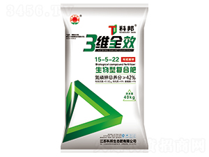 三維全效生物型復合肥15-5-22-科邦生態(tài)