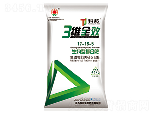 三維全效生物型復(fù)合肥17-18-5-科邦生態(tài)