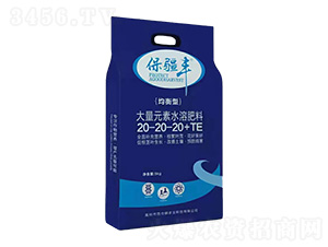 �����ʹ���Ԫ��ˮ�ܷ�20-20-20+TE-�����S-���˸�
