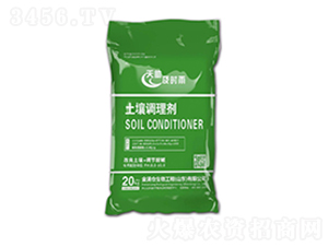 20kg�����{(di��o)�턩-��M�}