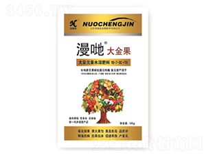 高氮高鉀型大量元素水溶肥料18-7-30+TE-漫哋·大金果-諾誠(chéng)金
