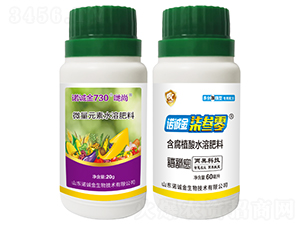 ΢��Ԫ��ˮ�ܷ���+����ֲ��ˮ�ܷ���-�Z�\��730-�Z�\��