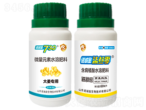 �󽪌���΢��Ԫ��ˮ�ܷ���+����ֲ��ˮ�ܷ���-�Z�\��730-�Z�\��