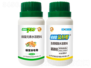 根莖塊專(zhuān)用微量元素水溶肥料+含腐植酸水溶肥料-諾誠(chéng)金730-諾誠(chéng)金