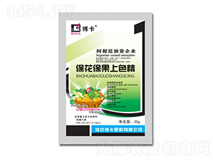 ����������ɫ��-����