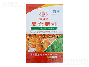 �ͺϷ���27-5-8��ȫˮ�������ͣ�-���׻�