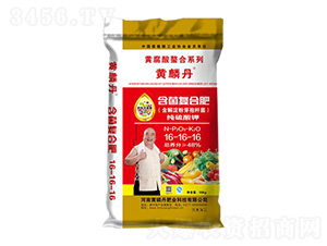 �����ͺϷ���16-16-16-�S�׵��ʘI(y��)