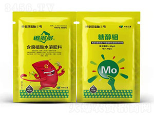 ����ֲ��ˮ�ܷ���+�Ǵ��f-�~���p��̥��̖-�~��֮��