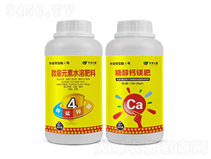 300��΢��Ԫ��ˮ�ܷ���+�Ǵ��}�V��-�~���p��̥��̖(h��o)-�~��֮��