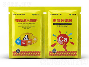 ΢��Ԫ��ˮ�ܷ���+�Ǵ��}�V��-�~���p��̥��̖-�~��֮��