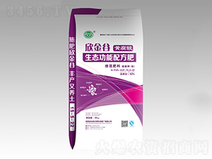 黃腐酸生態(tài)功能配方摻混肥料15-5-22-欣金谷-金谷配方肥