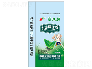 ِ�������{(di��o)�턩