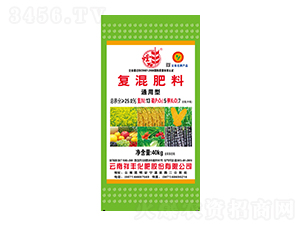 ͨ���͏�(f��)�����13-5-7-���S